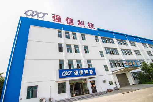 政府助推企业上云 焦作强信科技与万家科技共绘数字化转型新蓝图