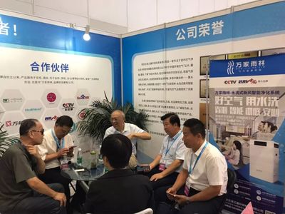 合源之康·万家雨林秦系列二代新品——荣耀上市