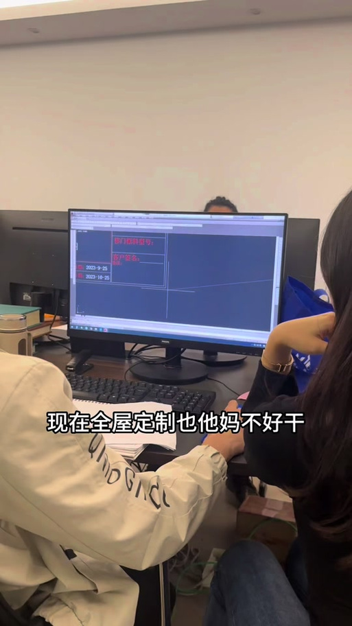 万家莱全屋定制工厂:我应该是全屋定制行业里 唯一敢这么说话的人了吧